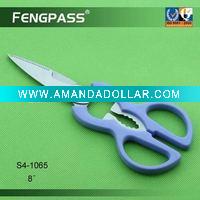 Wholesale S4-1065 Hot Sell 8" Multifunctional Kitchen Scissors, the blade with serration