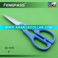 Kitchen Scissors S4-1076