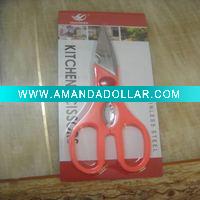 Packing Kitchen Scissor 9140