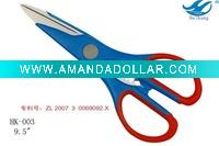 Rubber handle kitchen scissors
