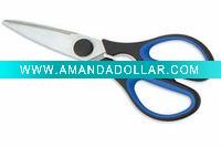 High-quality kitchen scissors(SK2)