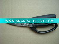 kitchen scissors