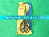 Kitchen scissors