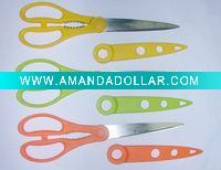 Kitchen scissors