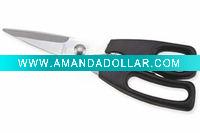 Multifunction kitchen scissors(SK21)