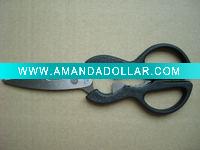 kitchen scissors