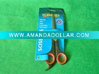 Kitchen scissors