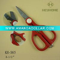 Wholesale household scissors