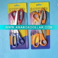 scissor