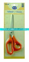 Wholesale Stainless Steel Scissor Size:21cm - A05399