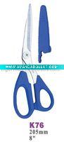 Wholesale (K76) 8" Household Scissors /Civil Scissors 205mm length