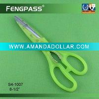 Kitchen Scissors S4-1007