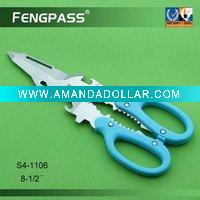 Kitchen Scissors S4-1106