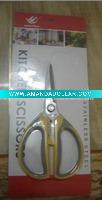 Kitchen Scissors With PackingHK005