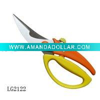 kitchen scissors
