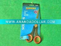 Kitchen scissors