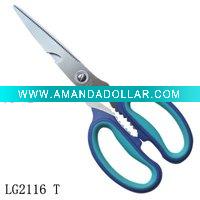 kitchen scissors with tpr handle