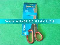 Kitchen scissors
