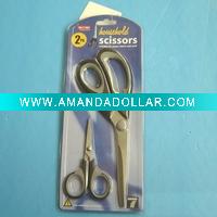 scissor