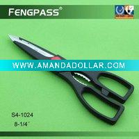 Wholesale Kitchen Scissors S4-1024