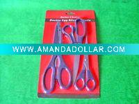 Wholesale Kitchen scissors