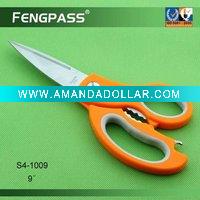 Wholesale Kitchen Scissors S4-1009