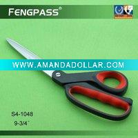 Wholesale Kitchen Scissors S4-1048