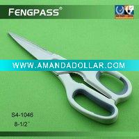 Wholesale S4-1046 Kitchen Scissors