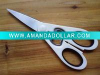 Soft Grip Kitchen Scissors GL-302C