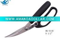 Hot sell kitchen scissor