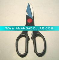 Kitchen cutter