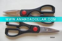 Hot sell kitchen scissors