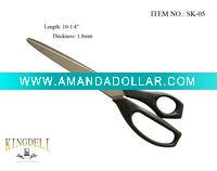 0.5USD kitchen shear