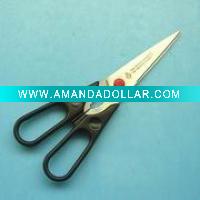 scissor