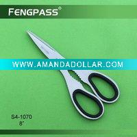 Kitchen Scissors S4-1070