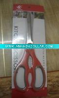 Kitchen Scissors With PackingHK001