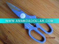 Kitchen Scissors GL-101