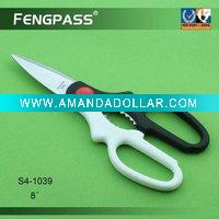 Kitchen Scissors S4-1039