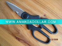 Kitchen Scissors GL-100