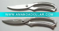 Hot sell kitchen scissors
