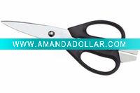 Multiple scissors(SK11)