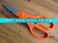 Kitchen Scissors GL-105