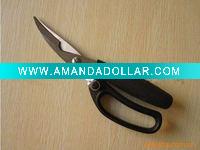 new design kitchen scissor