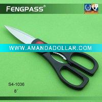 Kitchen Scissors S4-1036