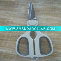 Multifunctional kitchen scissor