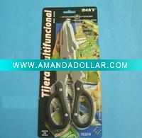 Wholesale scissor