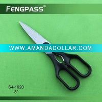 Wholesale Kitchen Scissors S4-1020