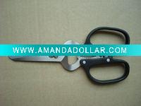 Wholesale kitchen scissors
