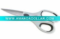 Wholesale soft grip household scissors