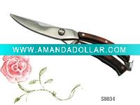 Wholesale Hot sell kitchen scissors